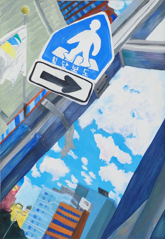 きりしま大賞「横断歩道から見える景色」