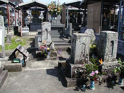 薩摩義士山元八兵衛定矩の墓附山元八兵衛定矩母の墓写真