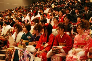 隼人地区成人式