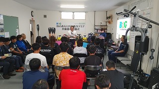 B＆Gあもりがわ海洋クラブ舟艇機材配備式