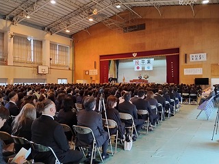 0312隼人中
