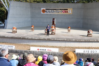 0322龍馬ハネムーン