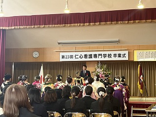 0306仁心看護