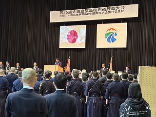 0308大霧島剣道