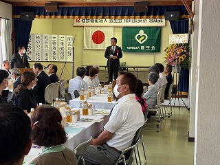 長安寮落成式