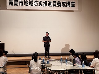 地域防災推進養成講座の写真