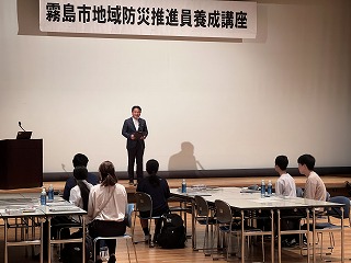 地域防災推進養成講座の写真