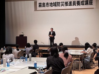 地域防災推進養成講座の写真