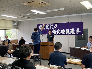 県民スポーツ大会姶良地区結団式の写真