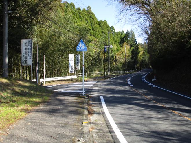 2019牧園中1