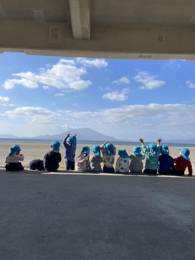 あおぞら隼人保育園写真2