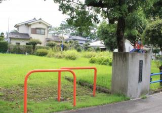 隼人塚南公園