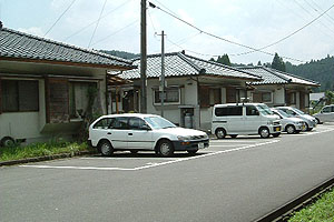 永水団地