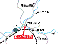 R7霧島総合支所マップ